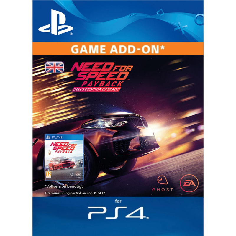 Сколько весит nfs payback на ps4